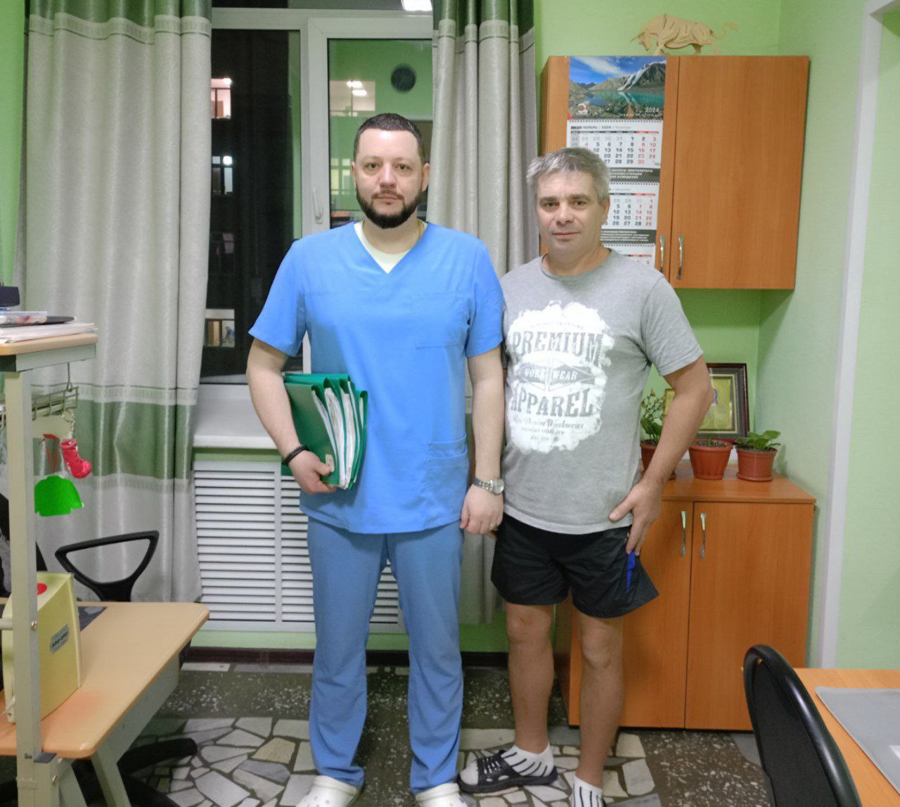 Урологическое отделение