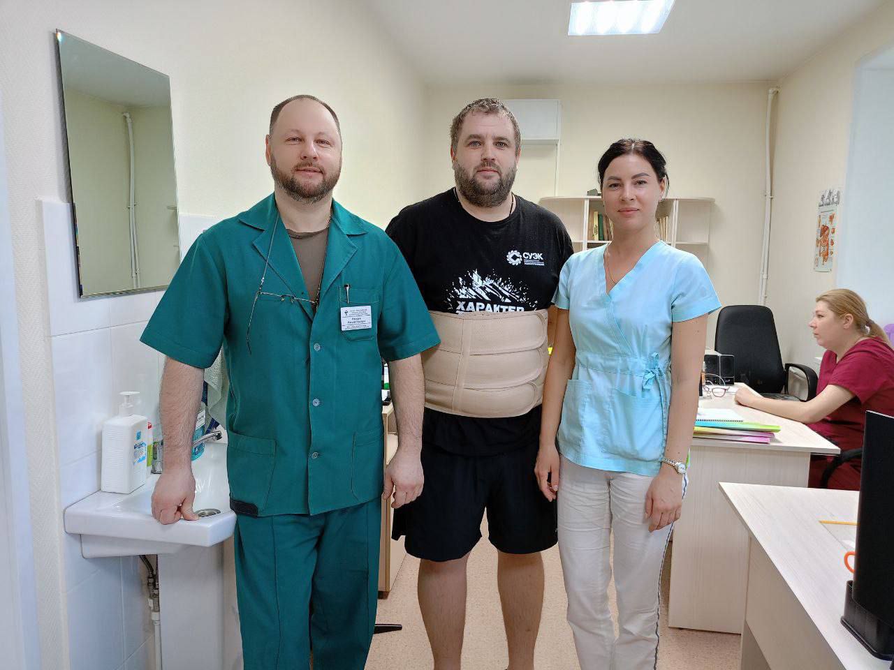 Хирургическое отделение