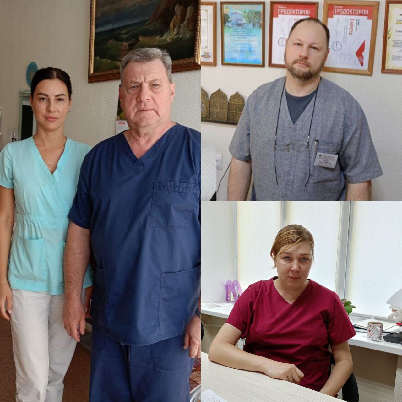 Хирургическое отделение